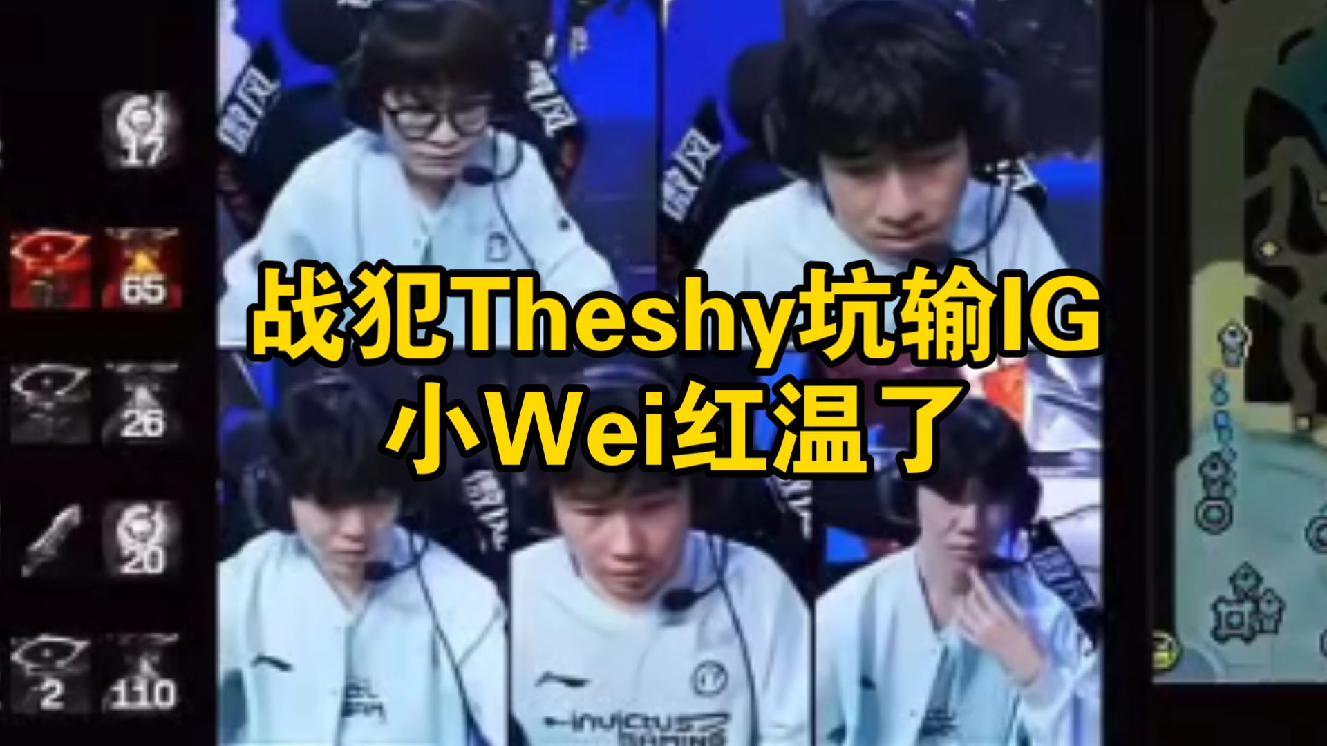 开云体育app-包含TheShy重要时刻爆冷，TES带队取胜！热度持续攀升的词条